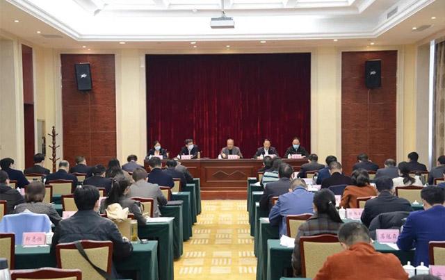 河南省法学会举办全省法学会干部培训班