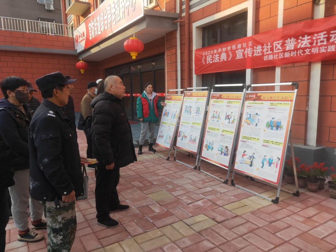 微信图片_20231218094013.jpg