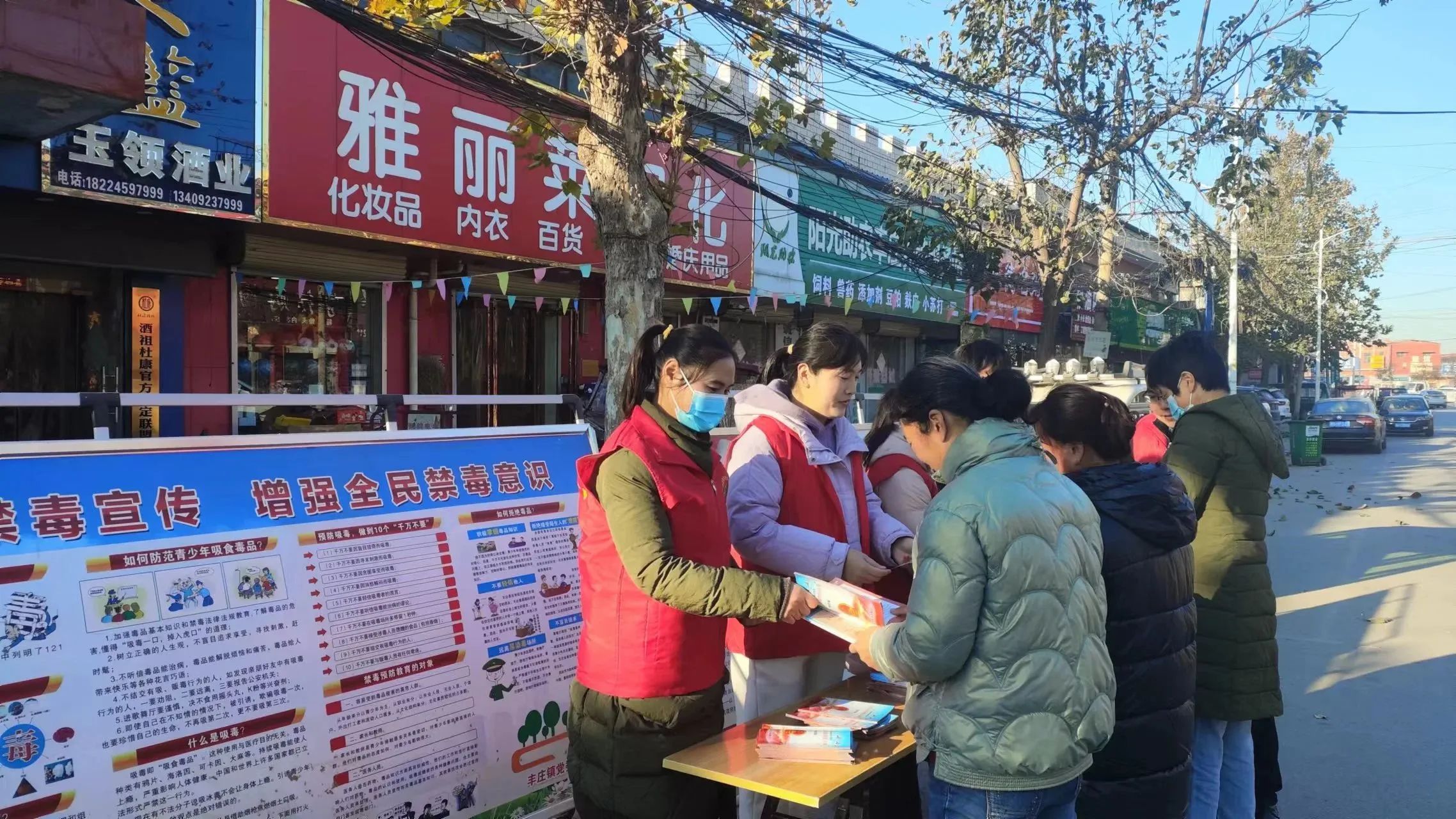 微信图片_20240105100057.jpg