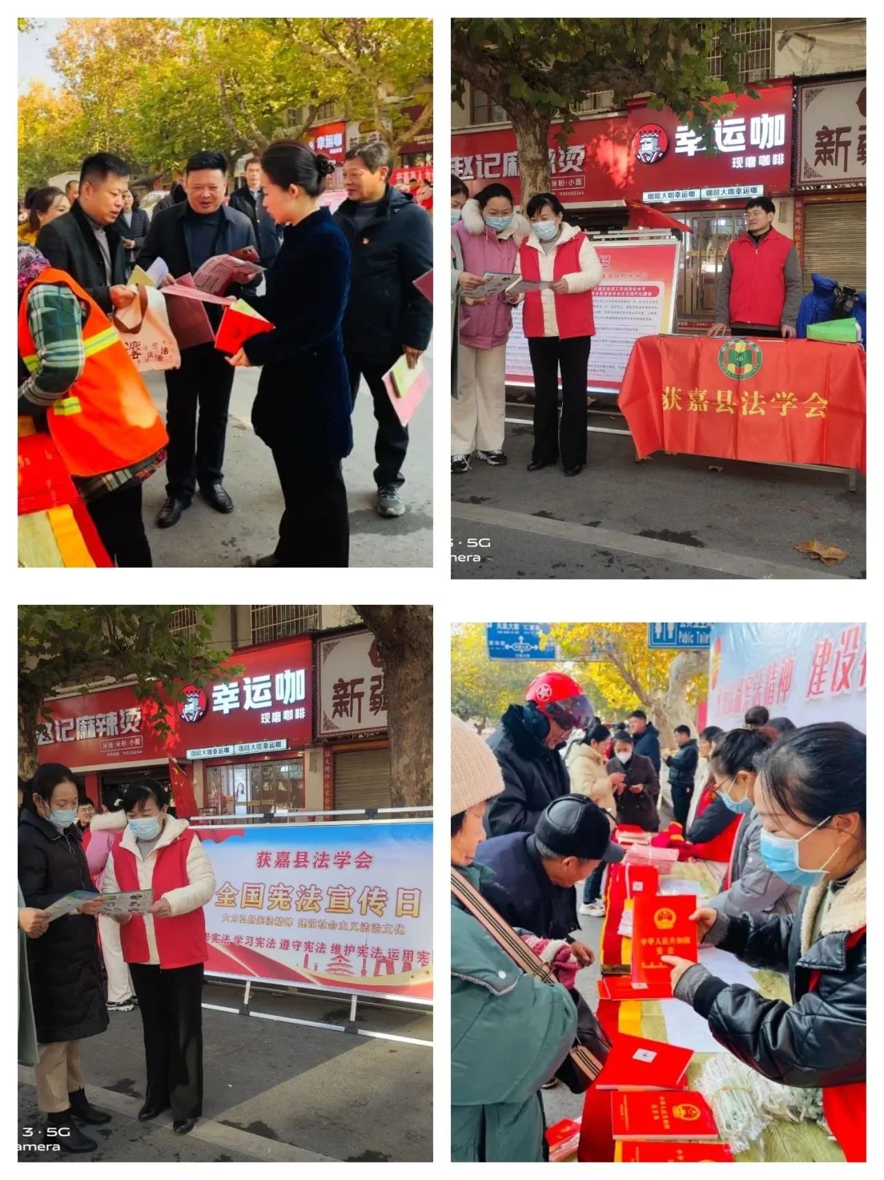 微信图片_20240105100149.jpg