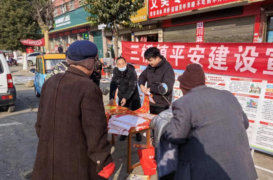 微信图片_20240205095959.jpg
