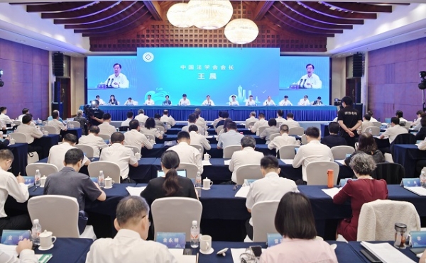 中国海洋法学会第五次会员大会暨海洋法治青年论坛在浙江省杭州市举行。