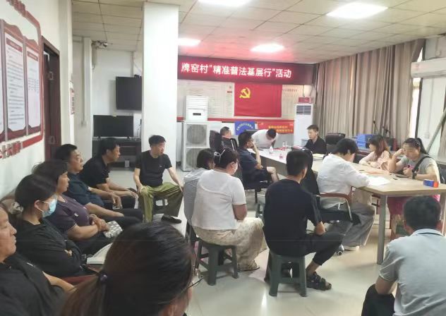 宜阳县法学会青年普法志愿者开展普法讲座活动