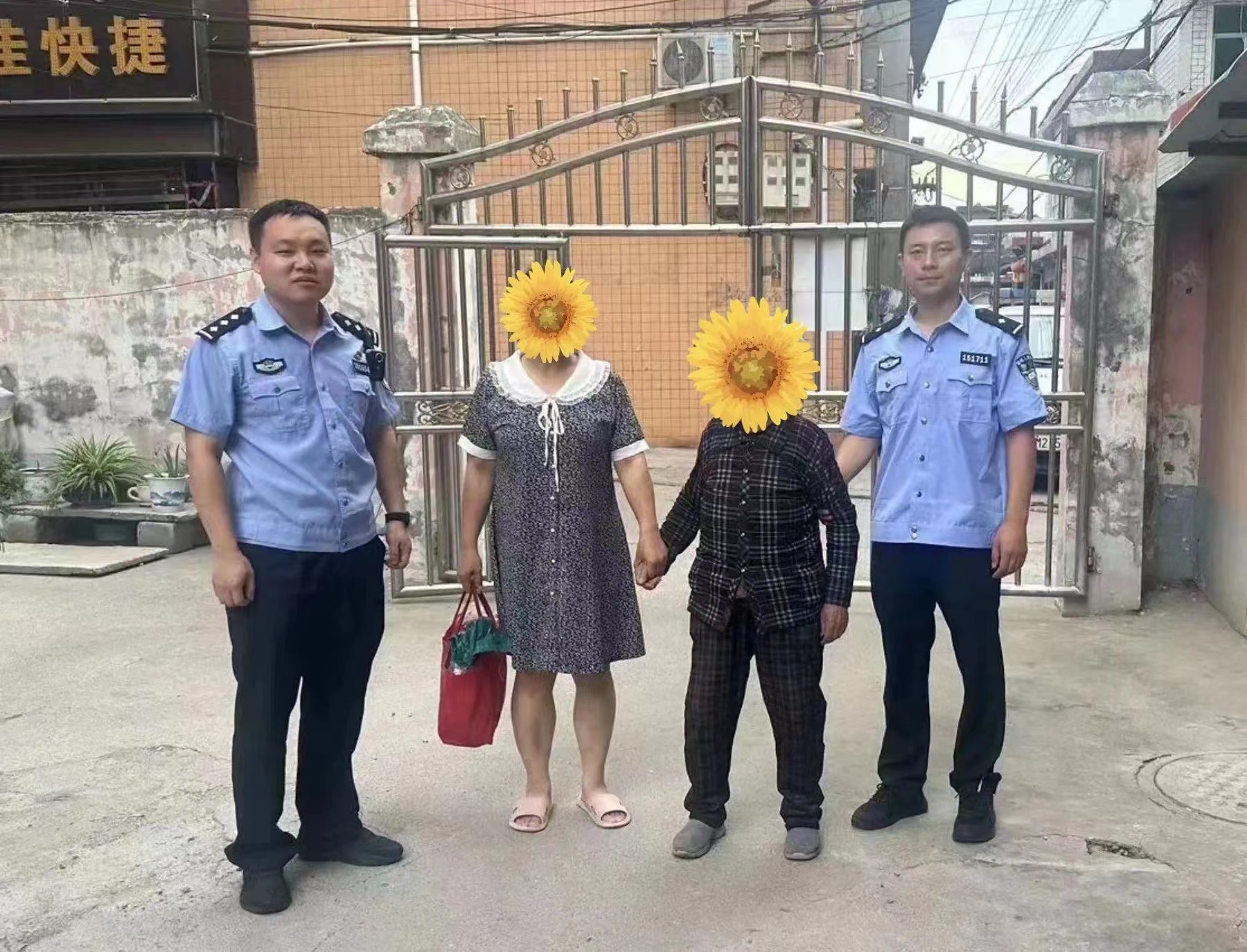 880778371.jpg