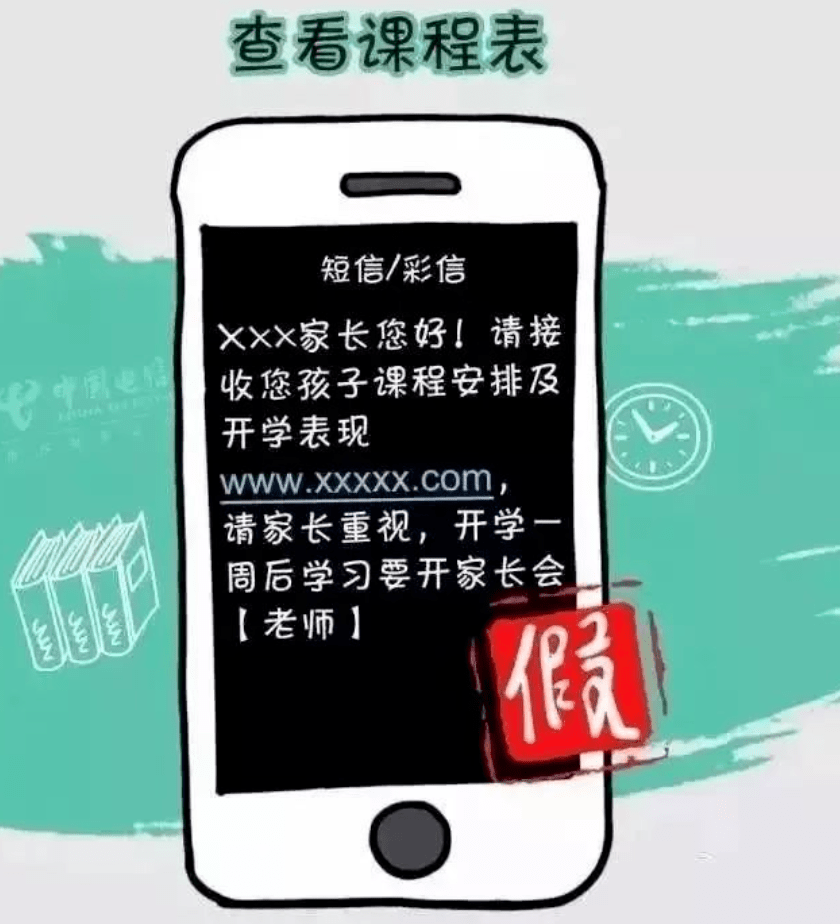 9.23发布图43.png