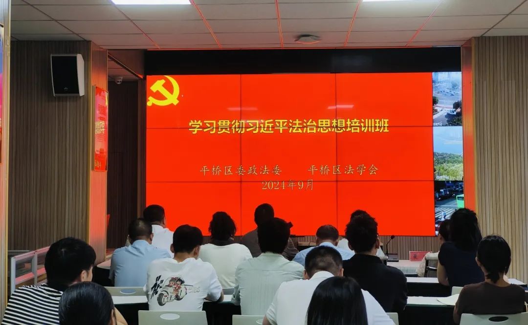 微信图片_20240923100938.jpg