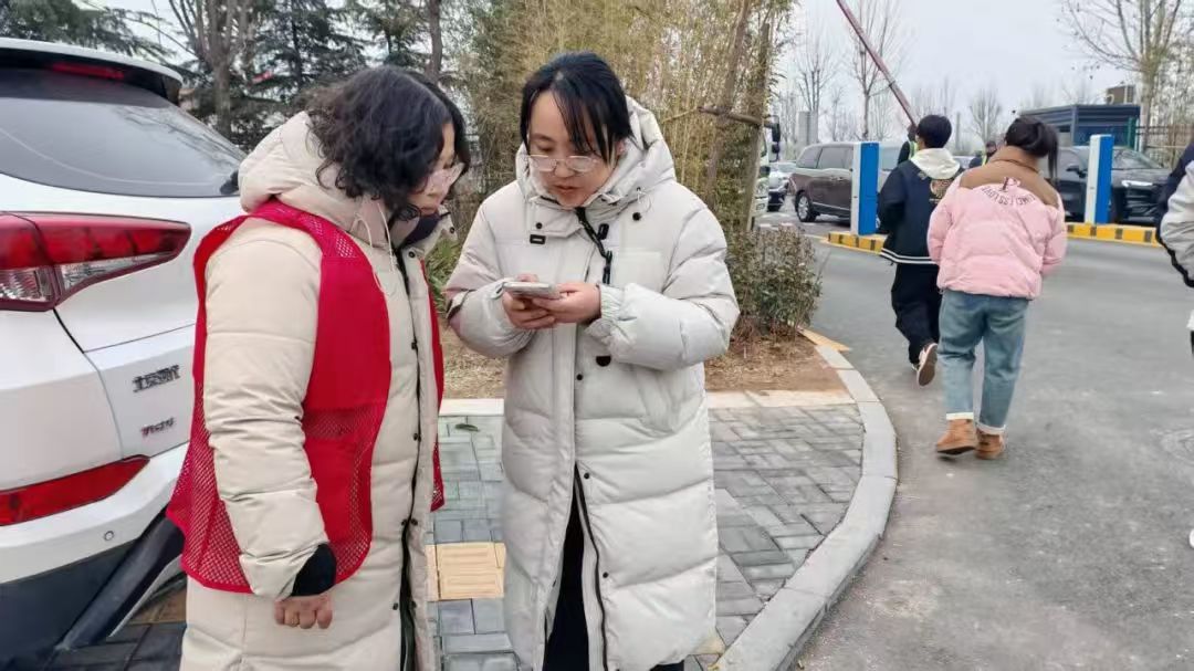 微信图片_20250206093450.jpg
