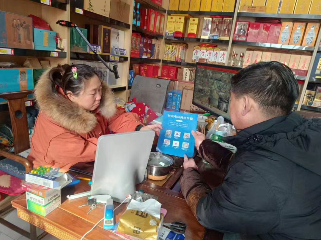 微信图片_20250208095816.jpg
