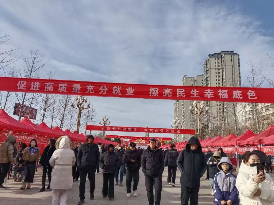 微信图片_20250210092134.jpg