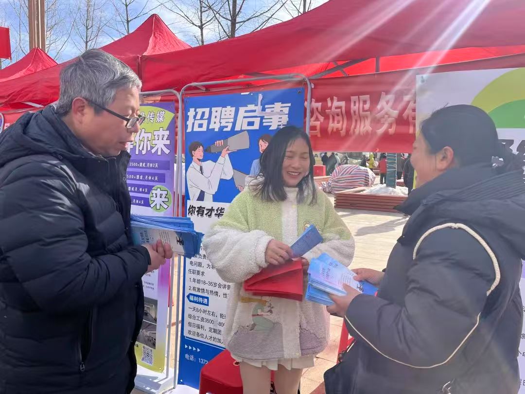 微信图片_20250210092143.jpg