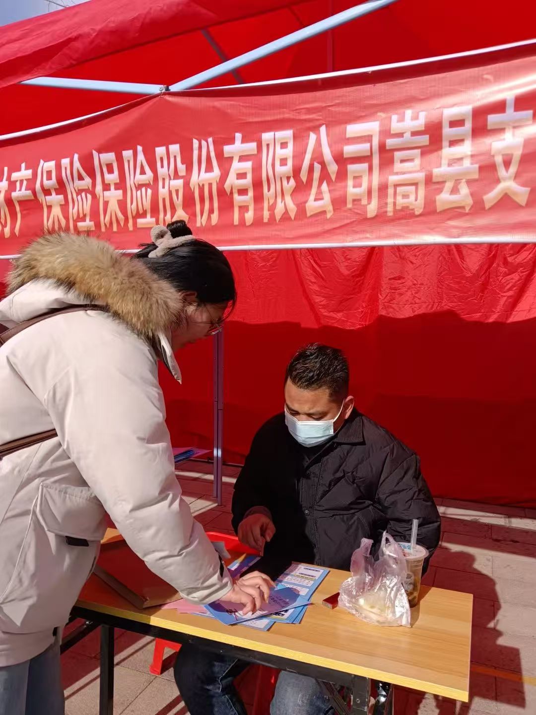 微信图片_20250210092145.jpg