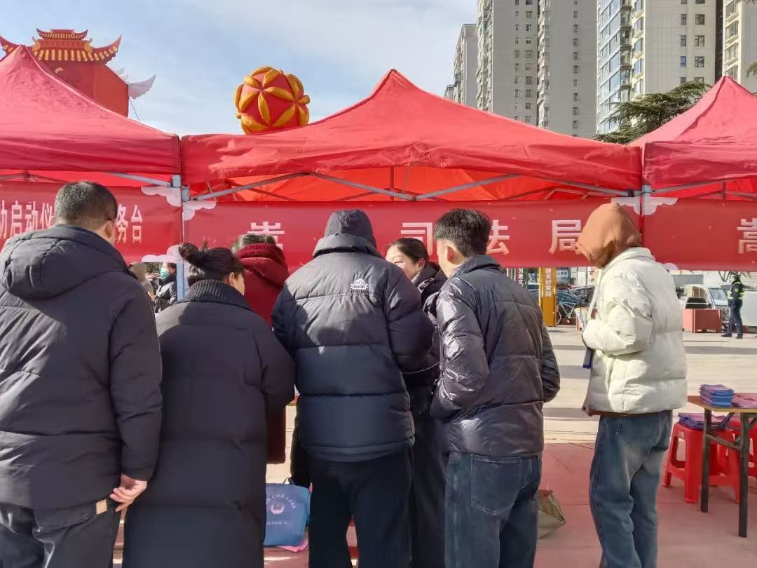 微信图片_20250210092147.jpg