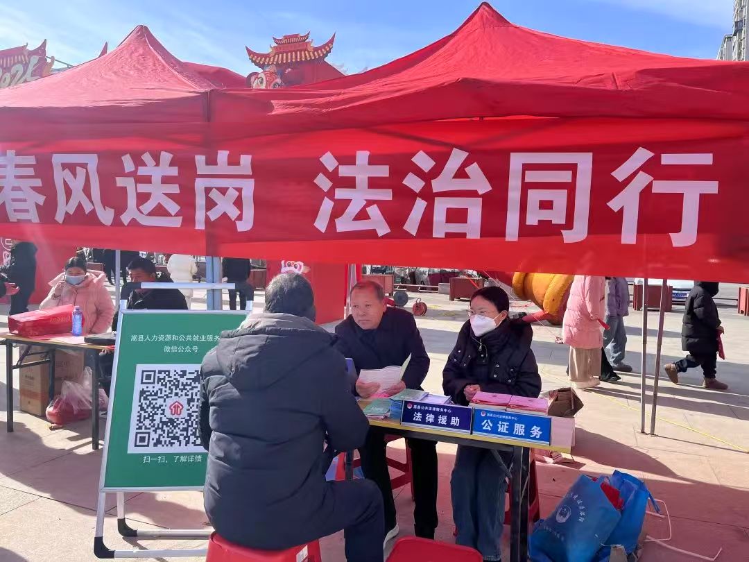 微信图片_20250210092150.jpg