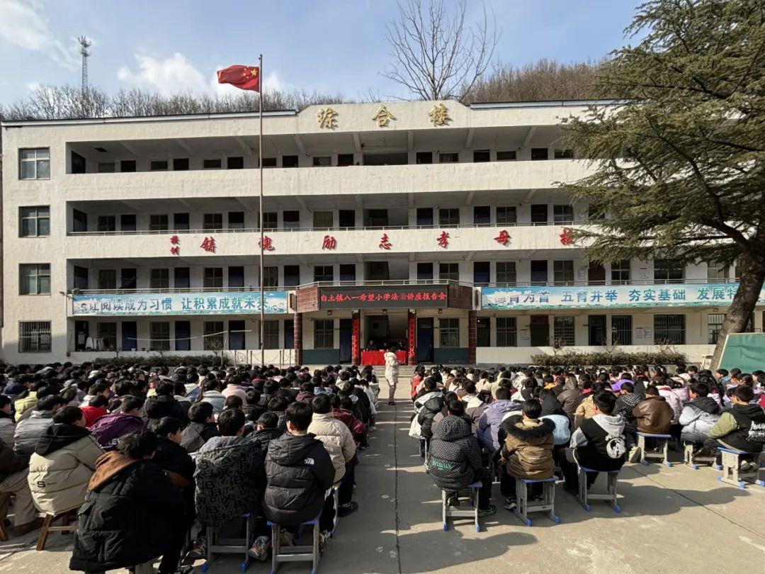图片3.jpg