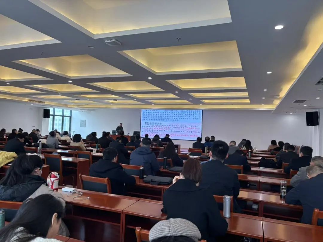 微信图片_20250310080731.jpg