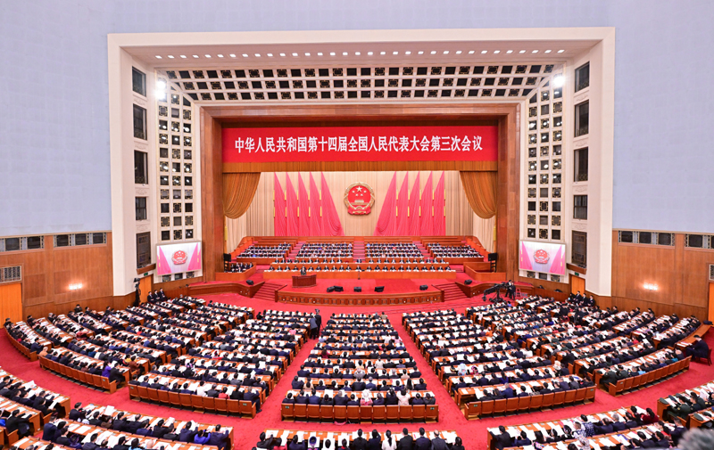 3月8日，十四届全国人大三次会议在北京人民大会堂举行第二次全体会议。