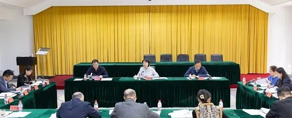 中国法学会宣传思想工作协调小组会议召开 潘毅琴主持并讲话