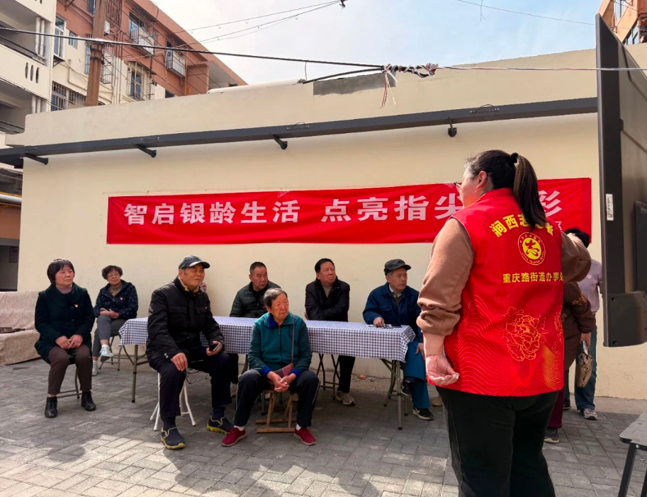 图片3.png