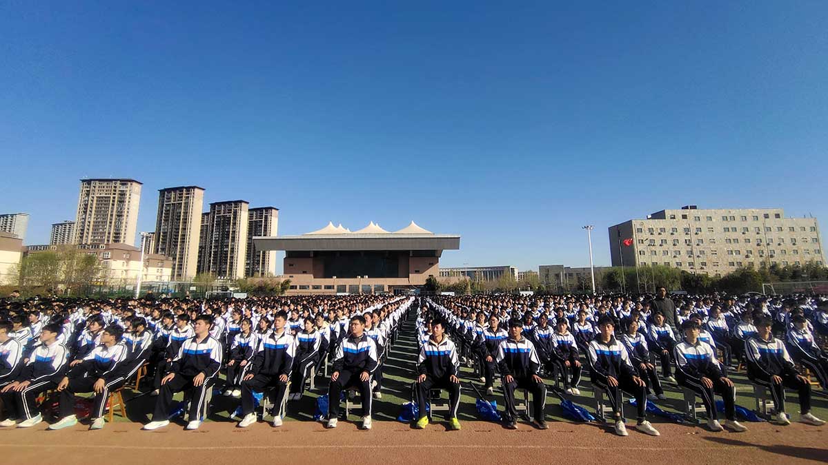 操场-小像素.jpg