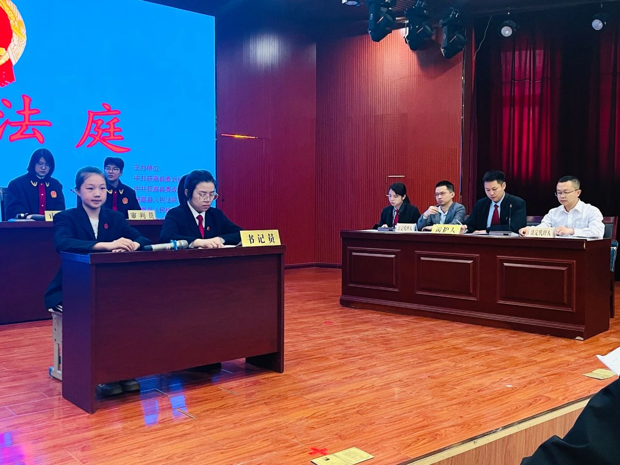 微信图片_20250410144954.jpg