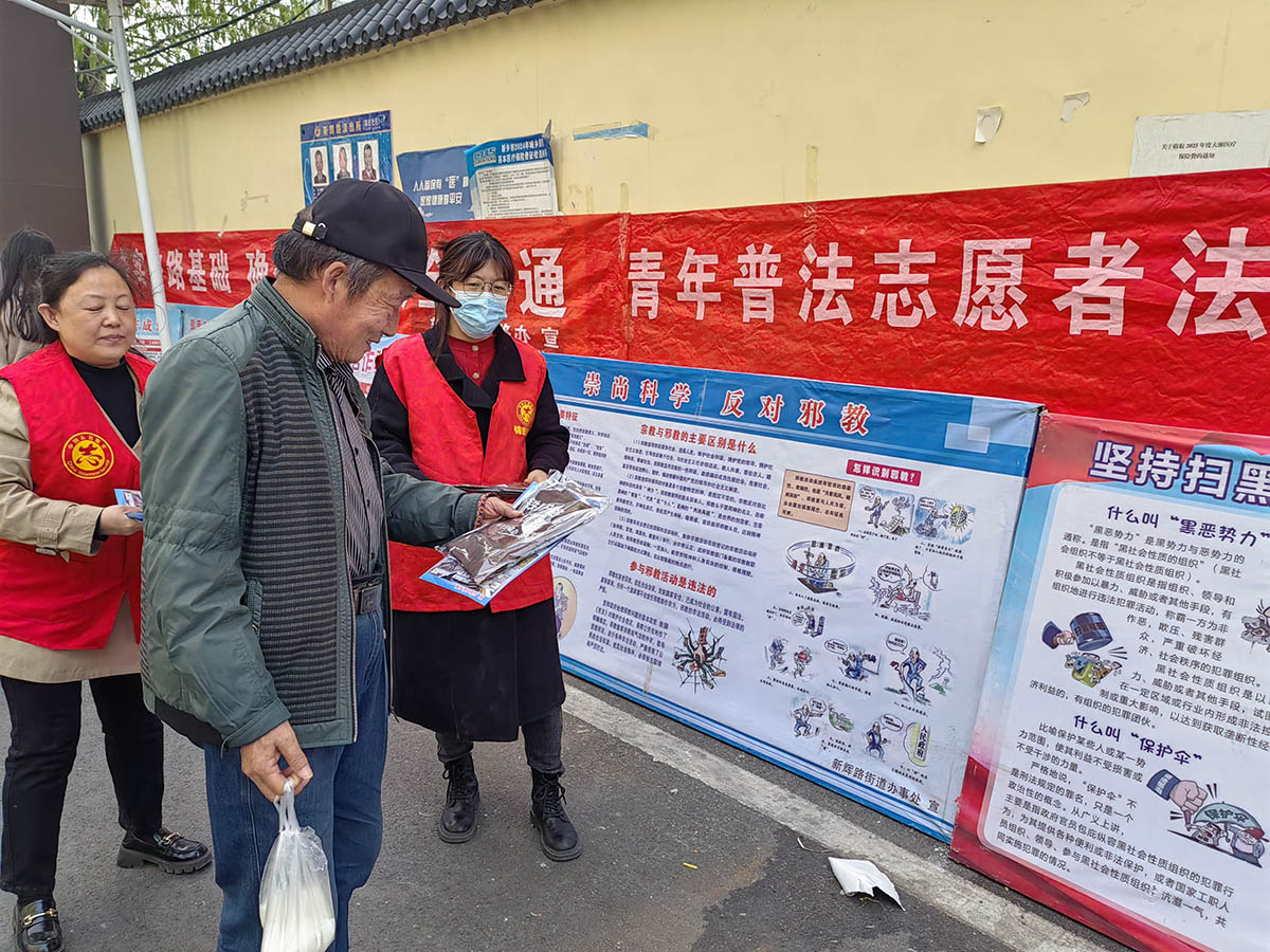 牧野区活动图片-小像素.jpg