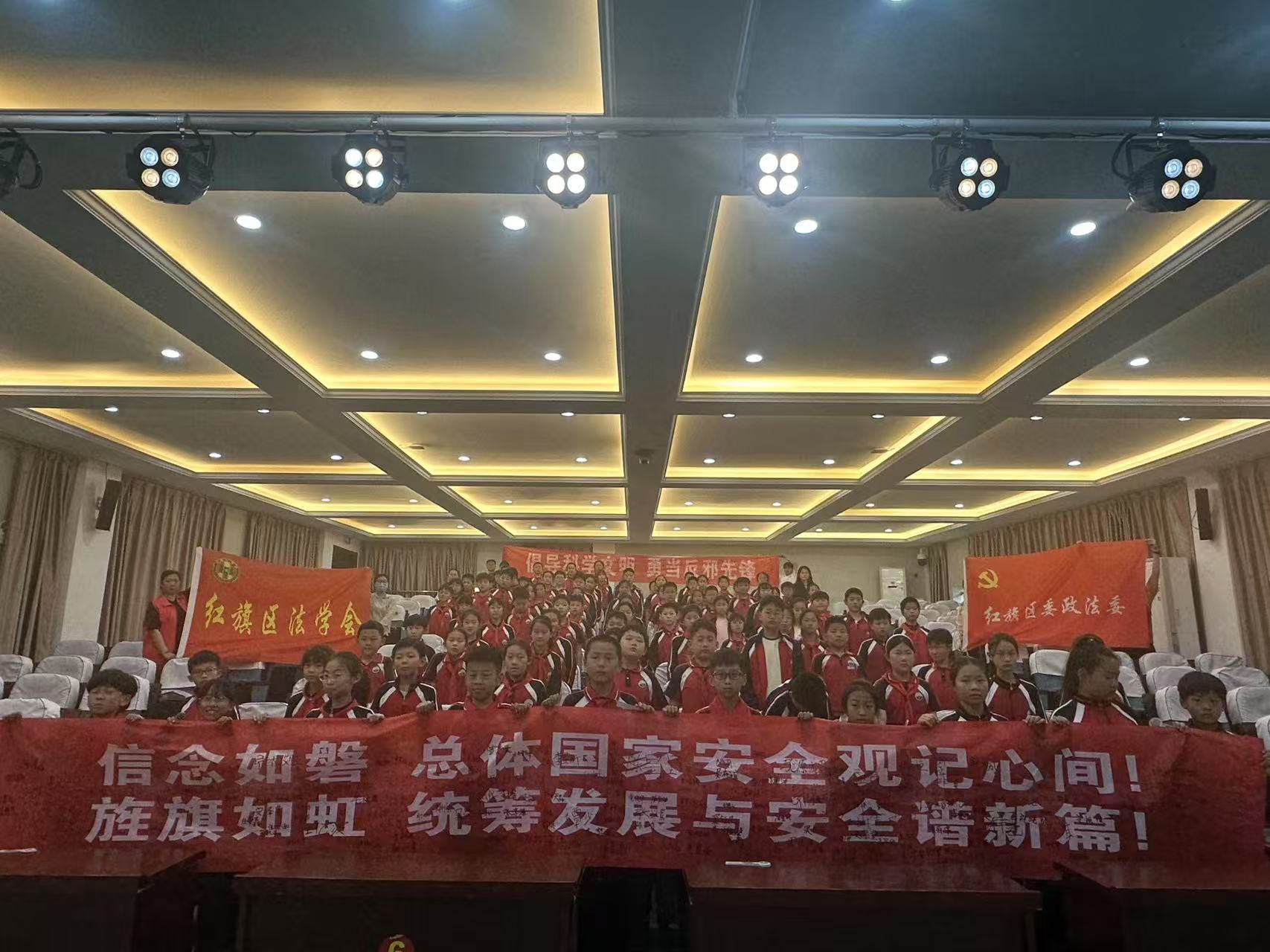 微信图片_20250414095920.jpg