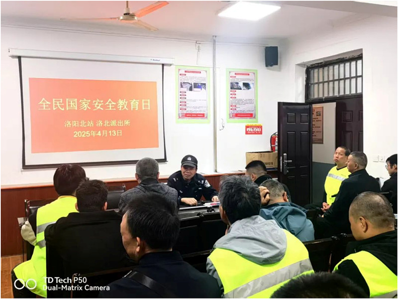 洛阳北站_副本.jpg