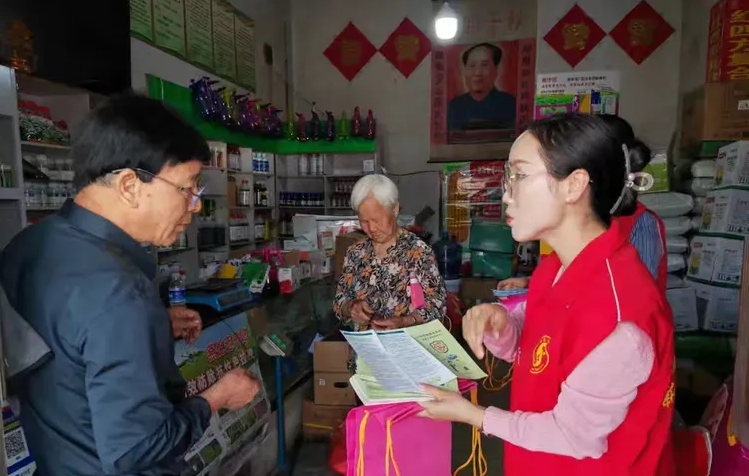 图片8.png