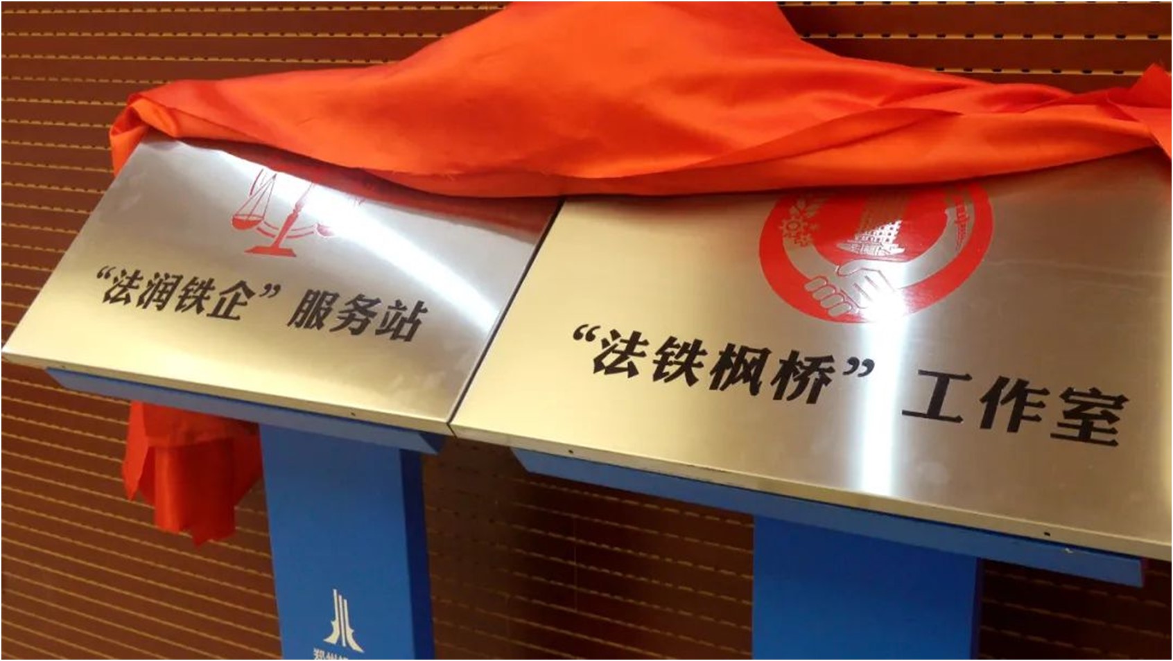 标牌.jpg
