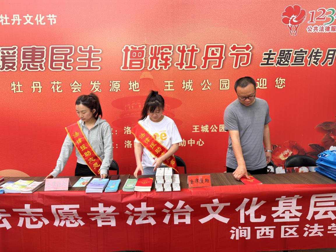 图片4.jpg