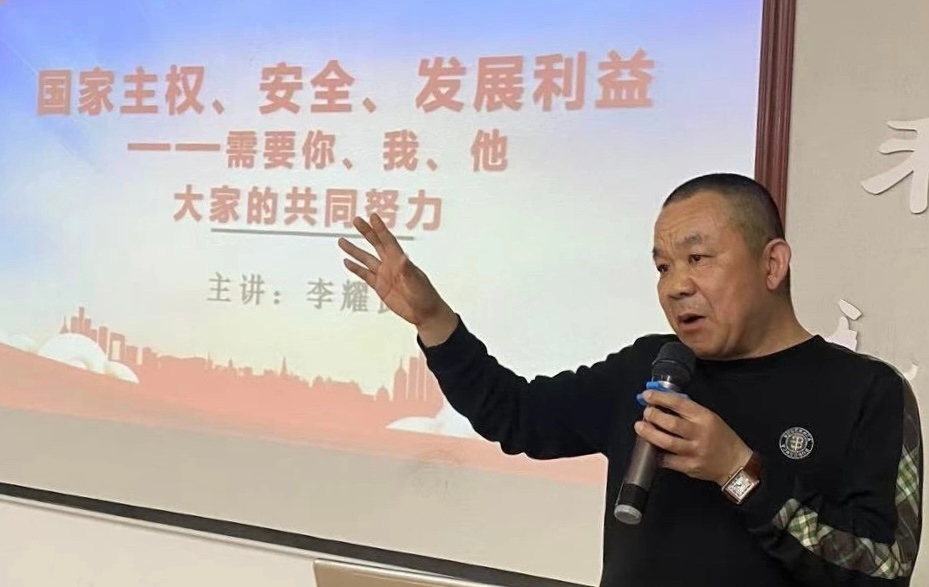 洛阳市法学会法治建设研究会开展“小学生囯家安全教育”专题讲座
