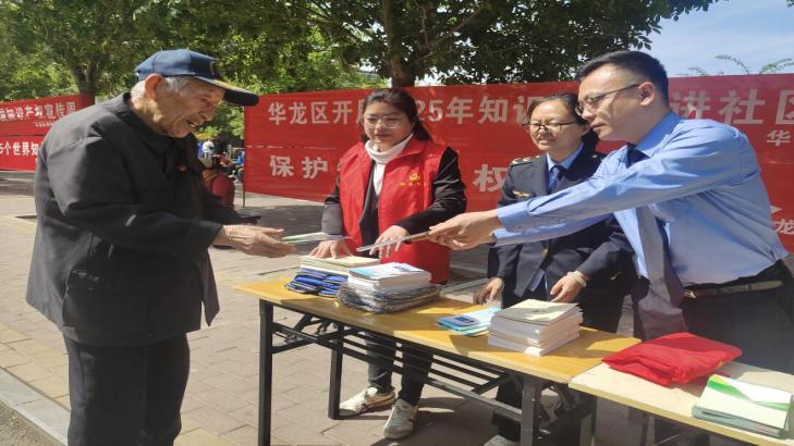 图片4.jpg