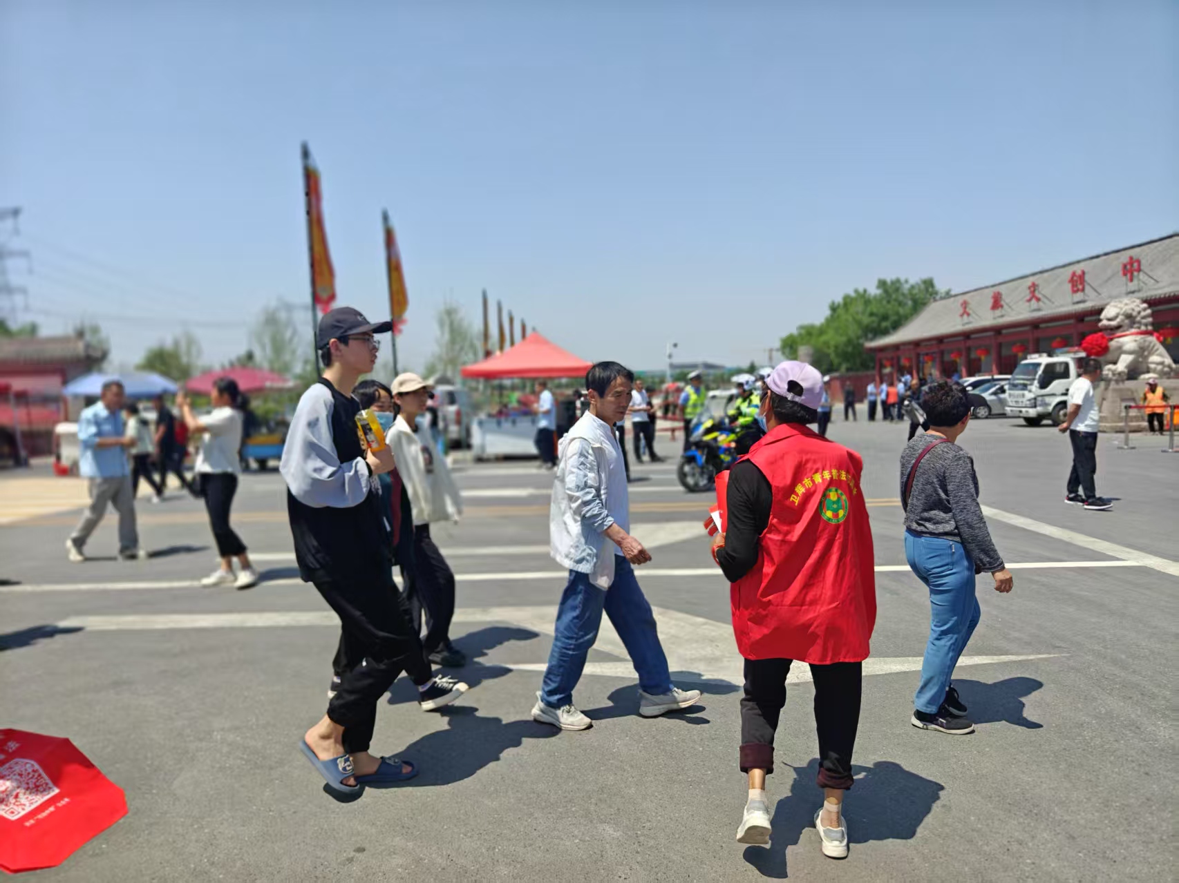 4-2新乡市卫辉市法学会开展“法治+文旅”普法宣传活动.jpg