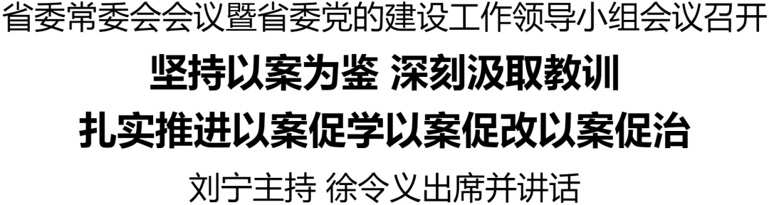 37ad67fd171899c154fd839e0efe8259.png