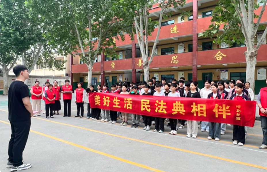 新乡市平原示范区桥北乡基层服务站点多种形式开展民法典宣传活动2.jpg