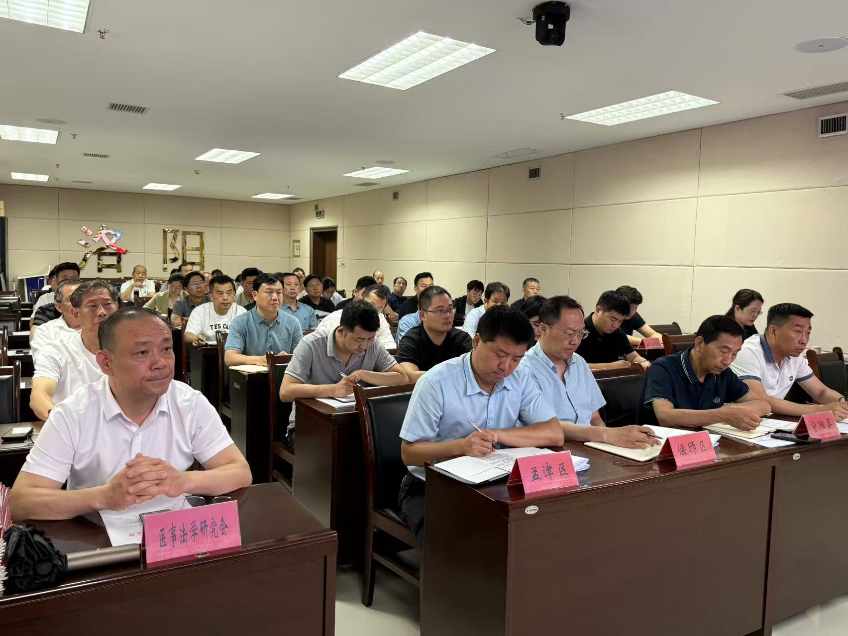 微信图片_20250523160625.jpg