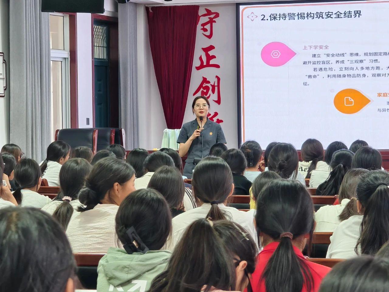图片2.jpg