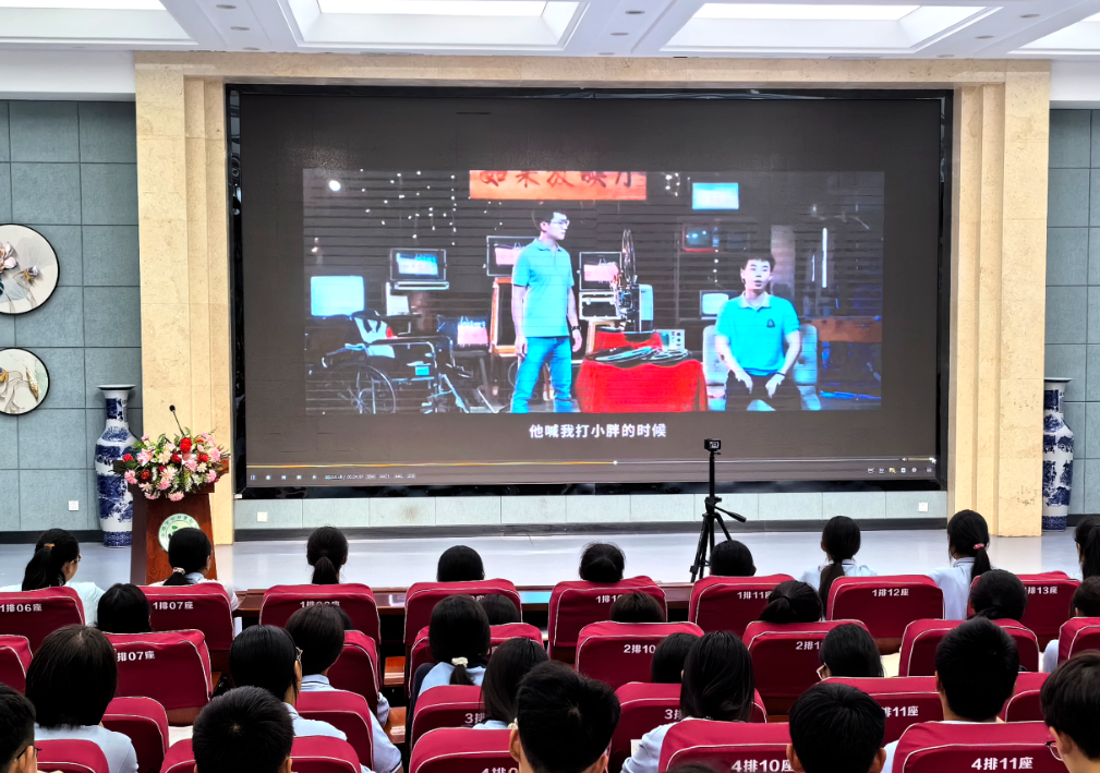 图片4.png