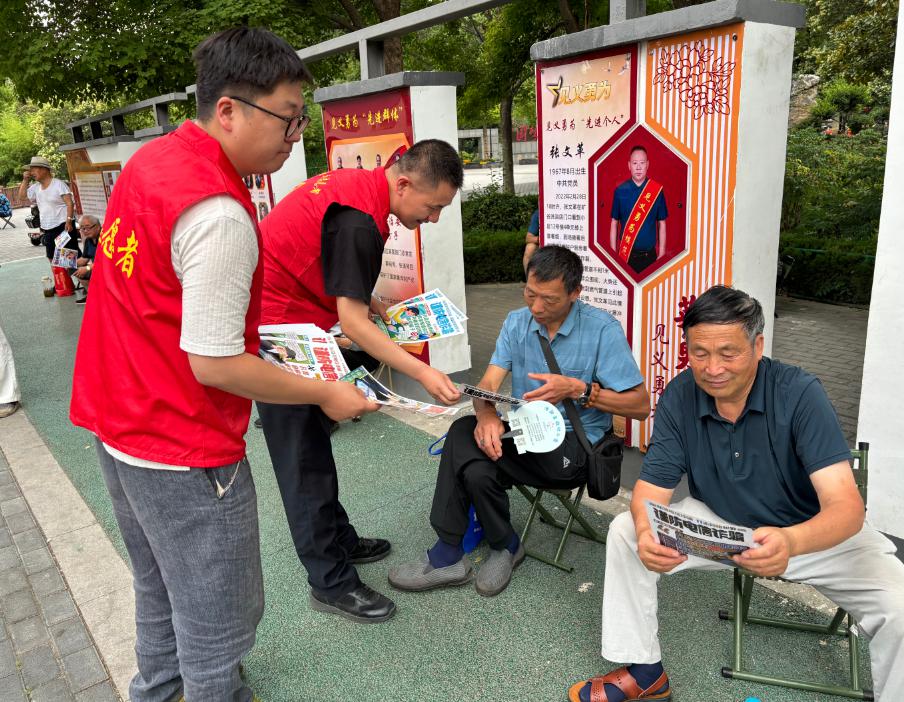 图片2.jpg