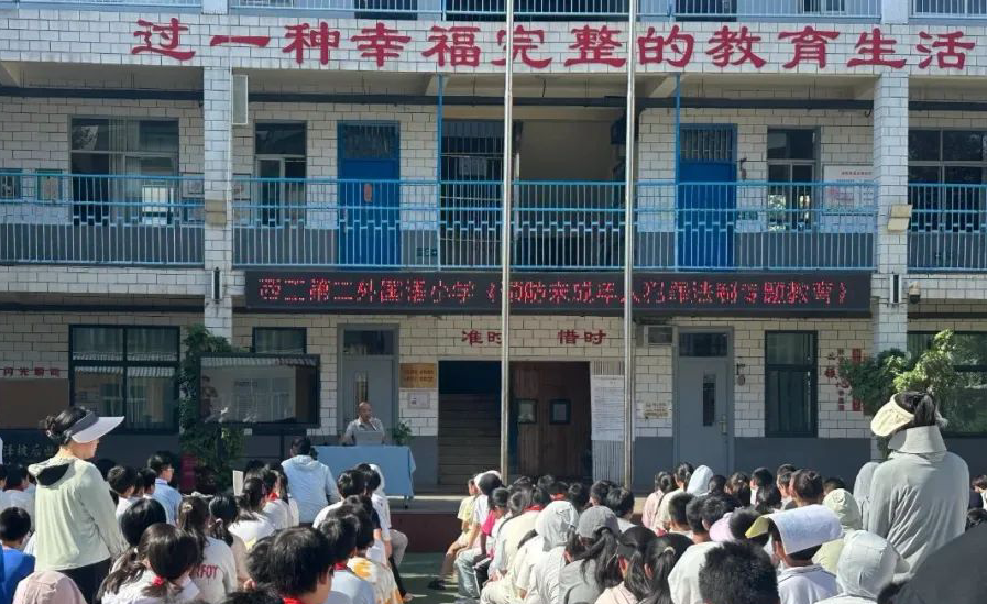 西工区法学会法学专家开展“预防未成年人犯罪”专题讲座