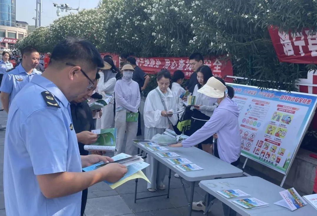图片4.jpg