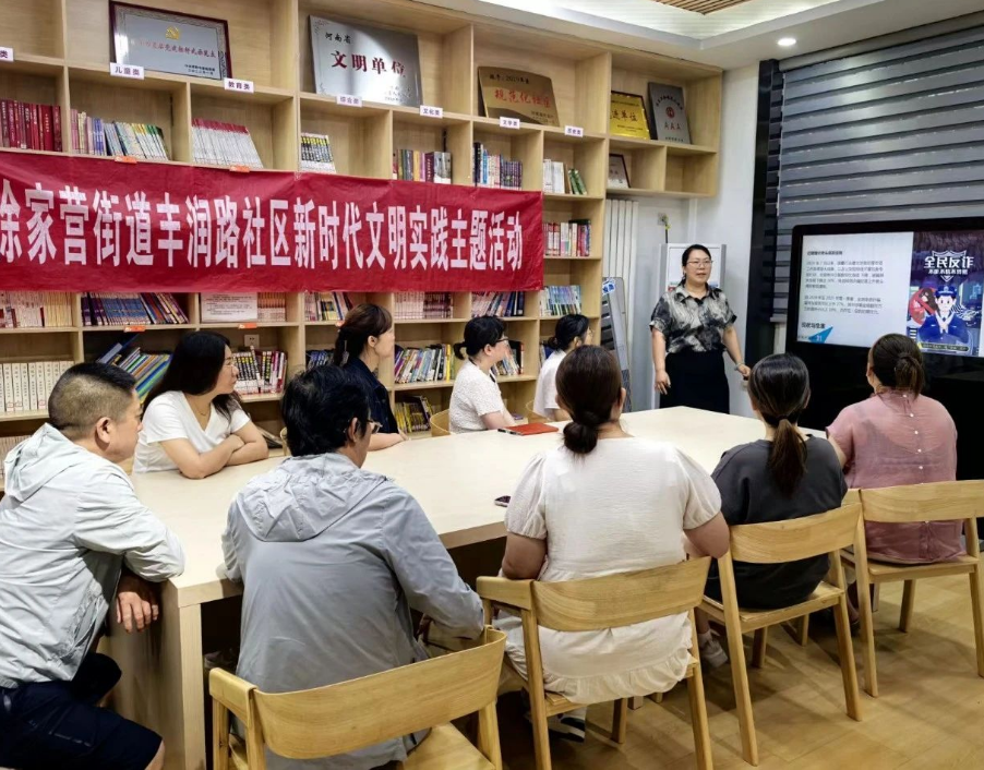 图片2.png