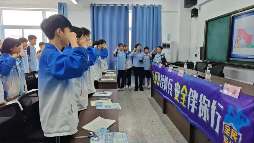 新乡市获嘉县法学会开展反诈法治宣传进校园活动图片.jpg