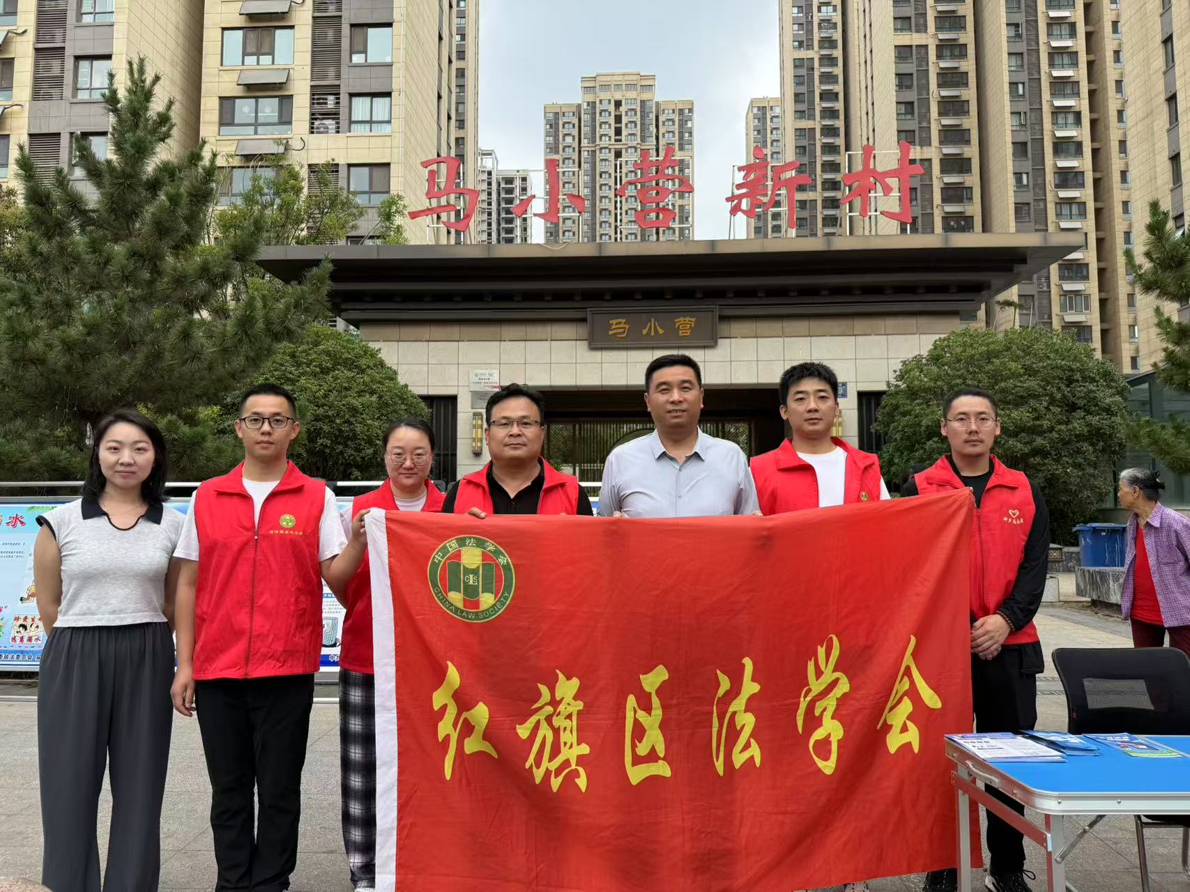 微信图片_20250626165546.jpg