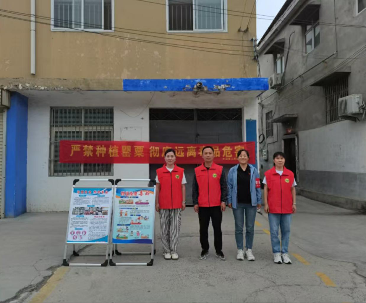 微信图片_20250626163655(1).jpg