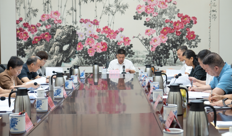市委政法委员会全体（扩大）会议召开