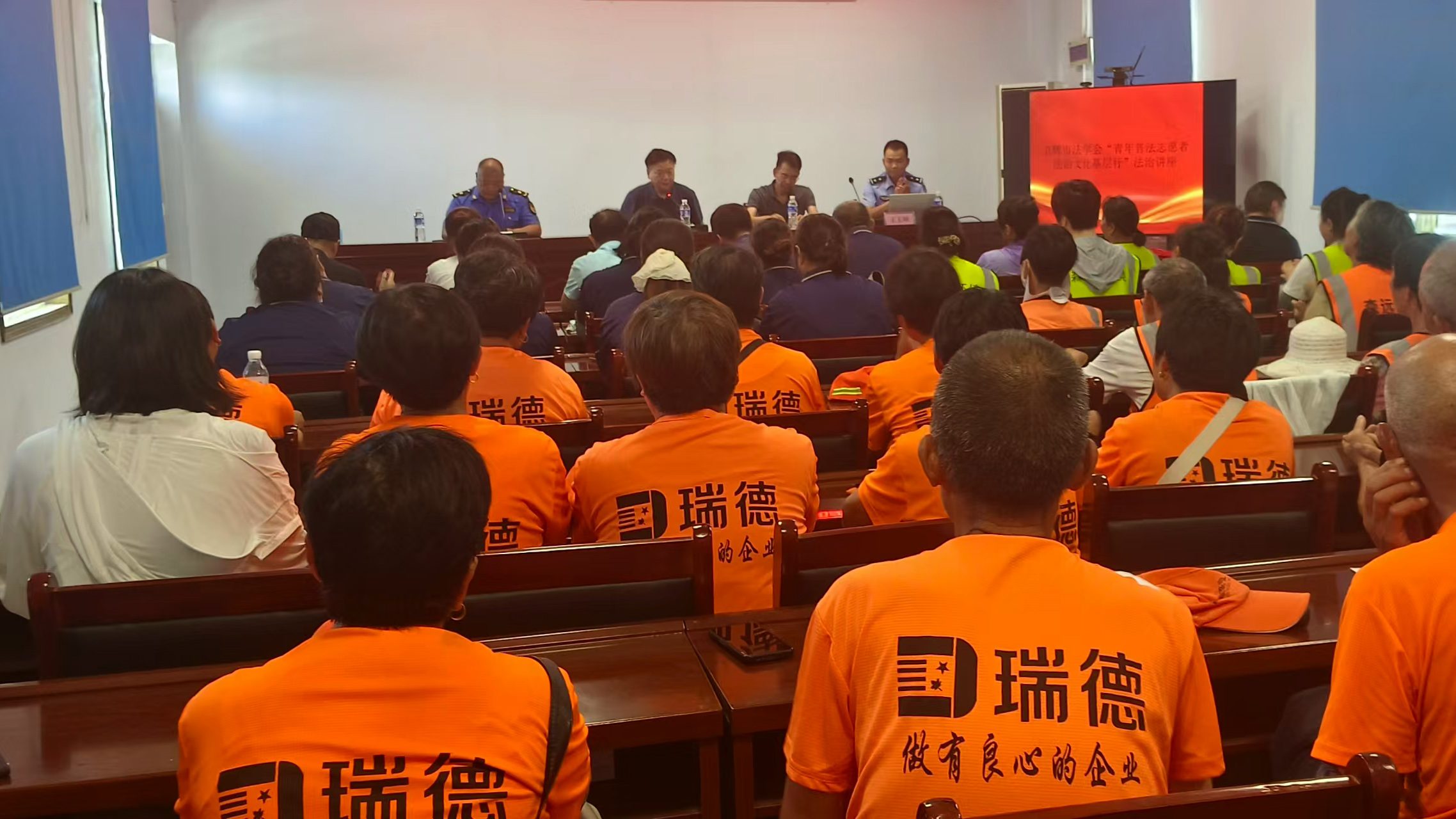 新乡卫辉市法学会举办“基层行”法治讲座2.jpg