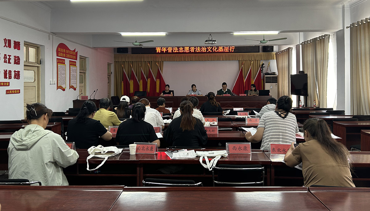 新乡市新乡县法学会联合妇女联合会开展基层行法治宣传活动-x图片.jpg