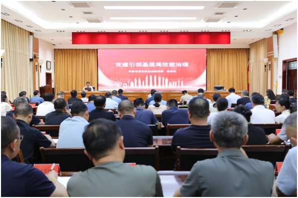 鹤壁市山城区举行“双百”活动专场报告会
