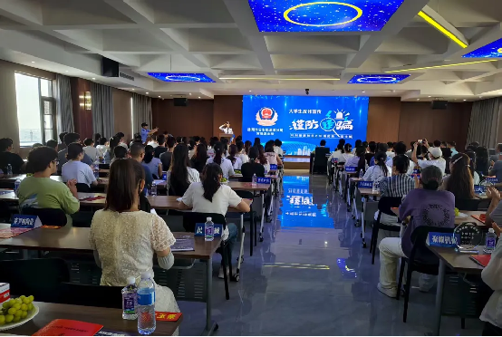 孟津区法学会组织青年普法志愿者开展反诈宣传课